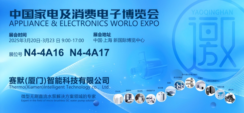 1742190418765060615.jpg 微信圖片_20250317113619_副本.jpg